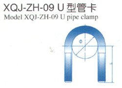 XQJ-ZH-09 U͹ܿ